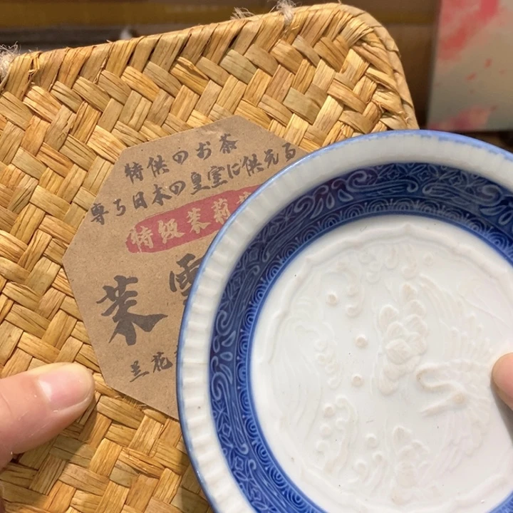 盖碗1️⃣。。。。。。。。。。。。。。。。