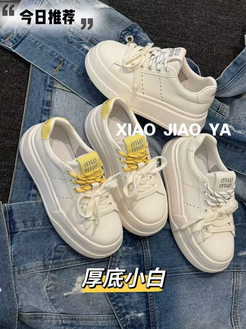 现XIAOJIAOYA【厚底小白】“经典简约款时尚百搭厚底小白鞋”（跟高5）