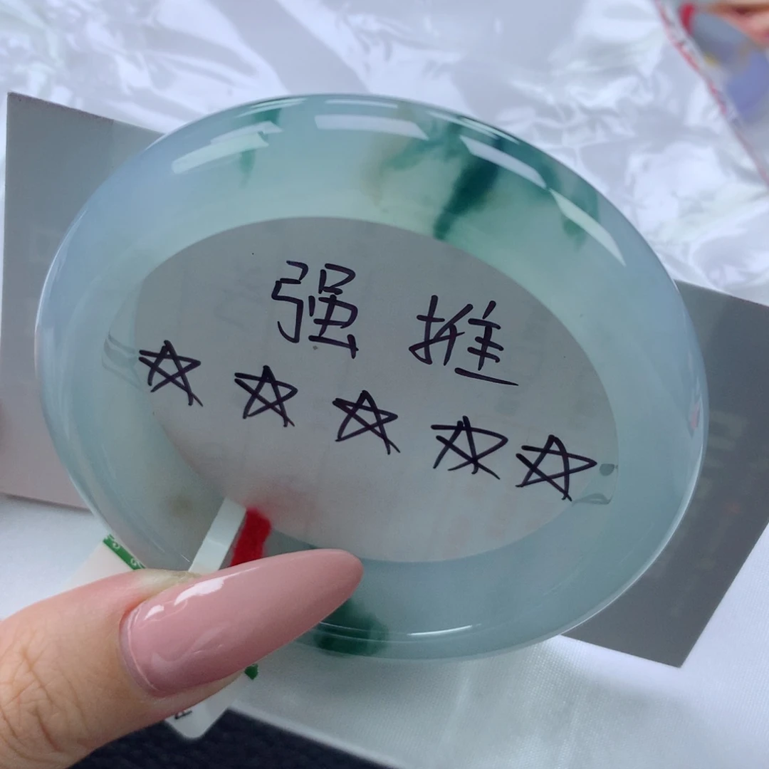 翡翠手镯未镶嵌缅甸天然翡翠A货54
