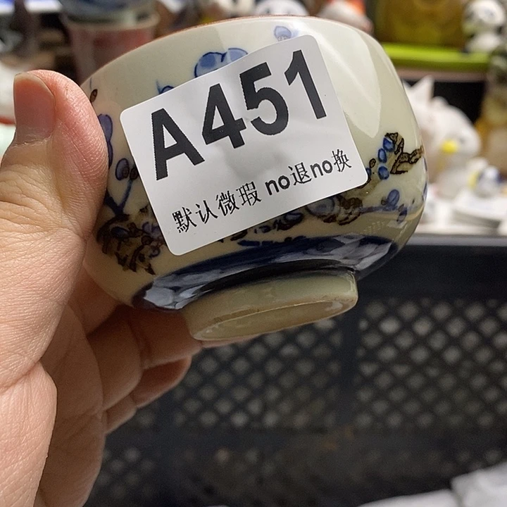 紫砂茶杯用****6日本精品回流瓷器