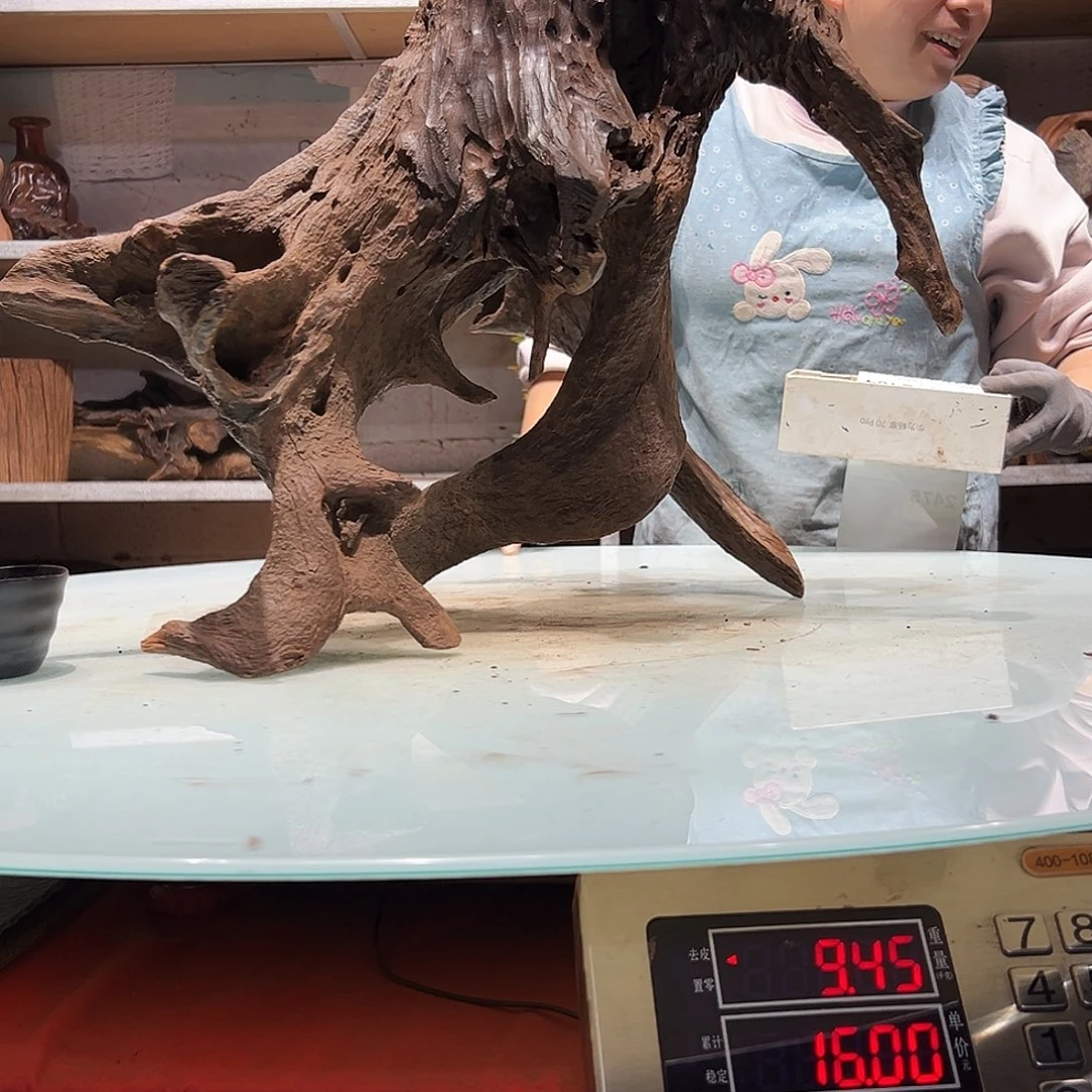 紫砂镂空沉****材紫柚沉木2475