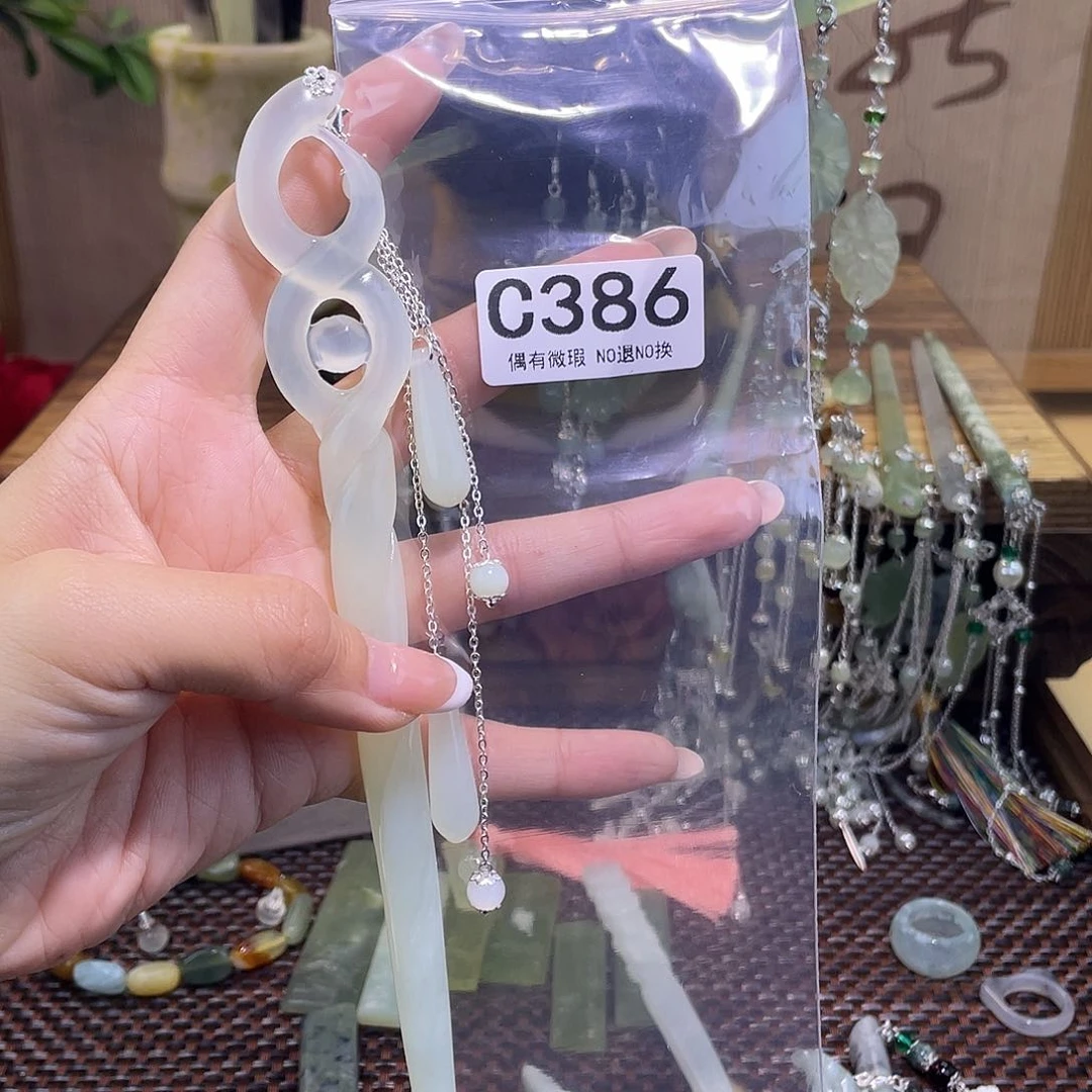 蛇纹石玉合金发饰子*