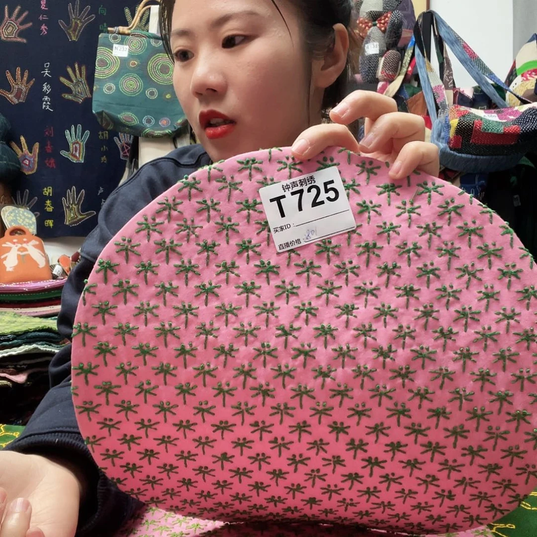 织绣胡****3333333333333333333