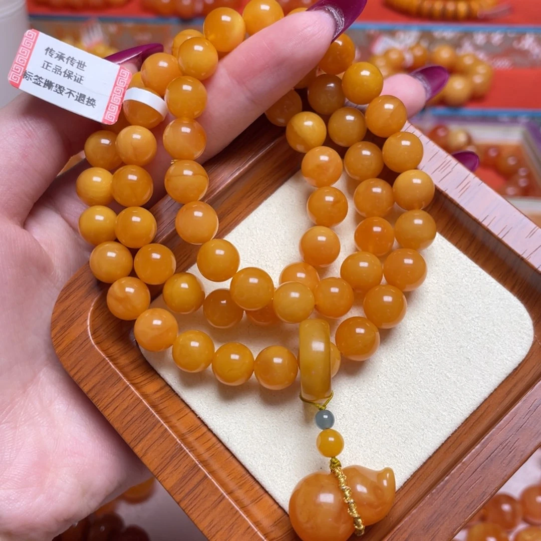 手链蜜蜡未镶嵌手串