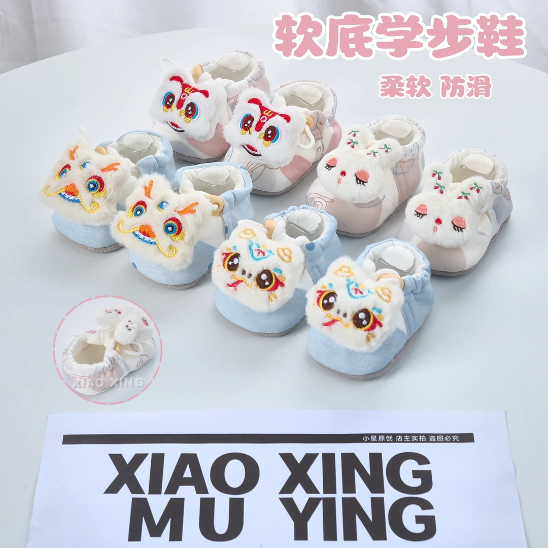 春季新款粉蓝鞋婴儿学步鞋男女宝宝软底防滑步前鞋防掉透气隔凉