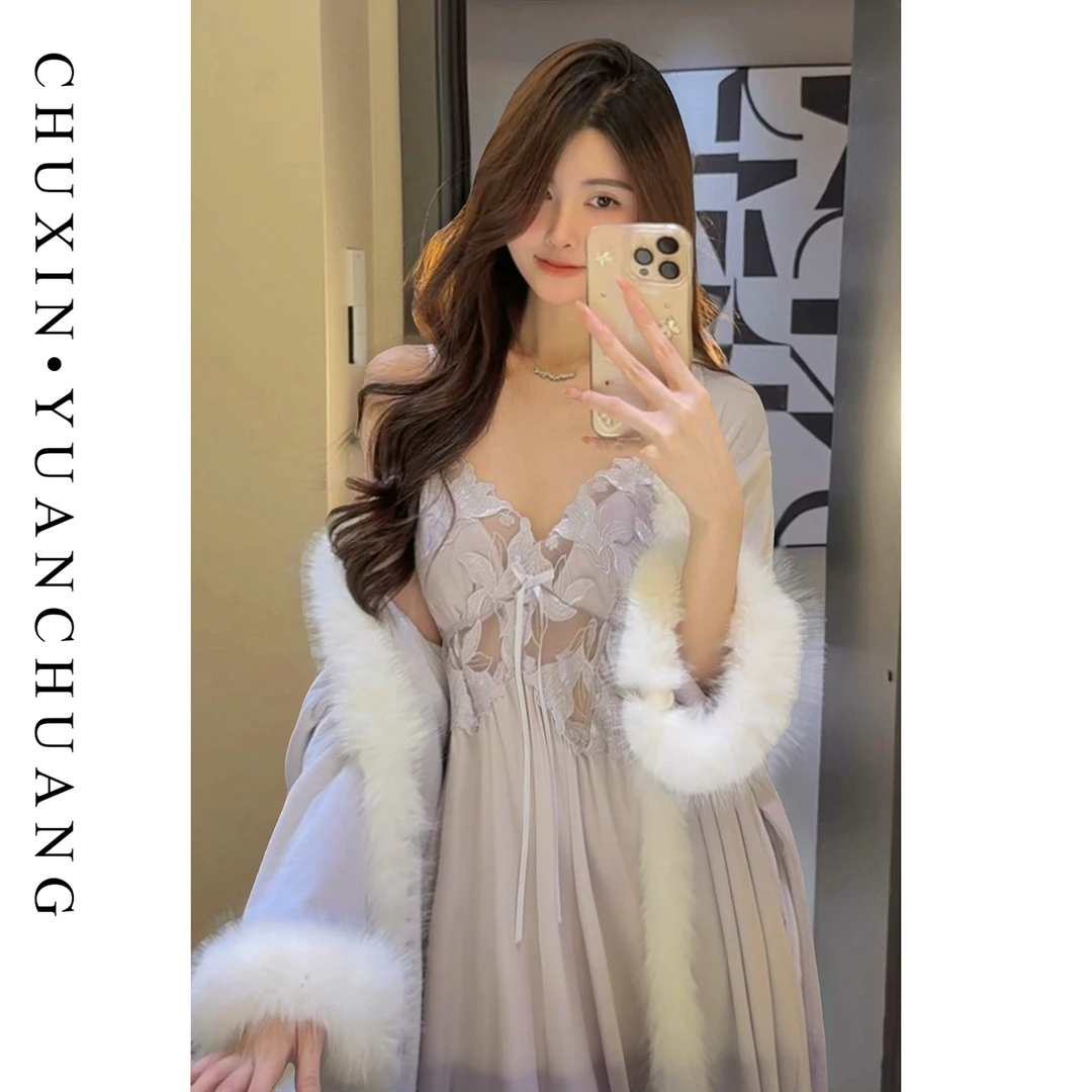 【克拉Crush】秋冬法式加绒睡袍吊带女性感纯欲高级新款成熟贵妇