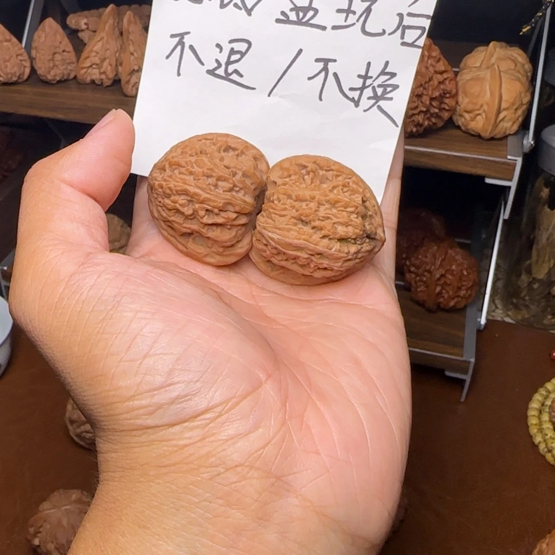 手串/手链核桃密纹