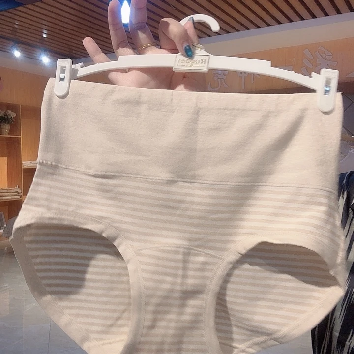 女士内裤升级版xl码