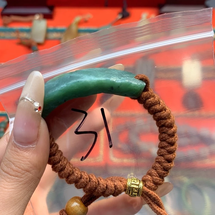 和田玉（糖玉）颈饰未镶嵌胜*