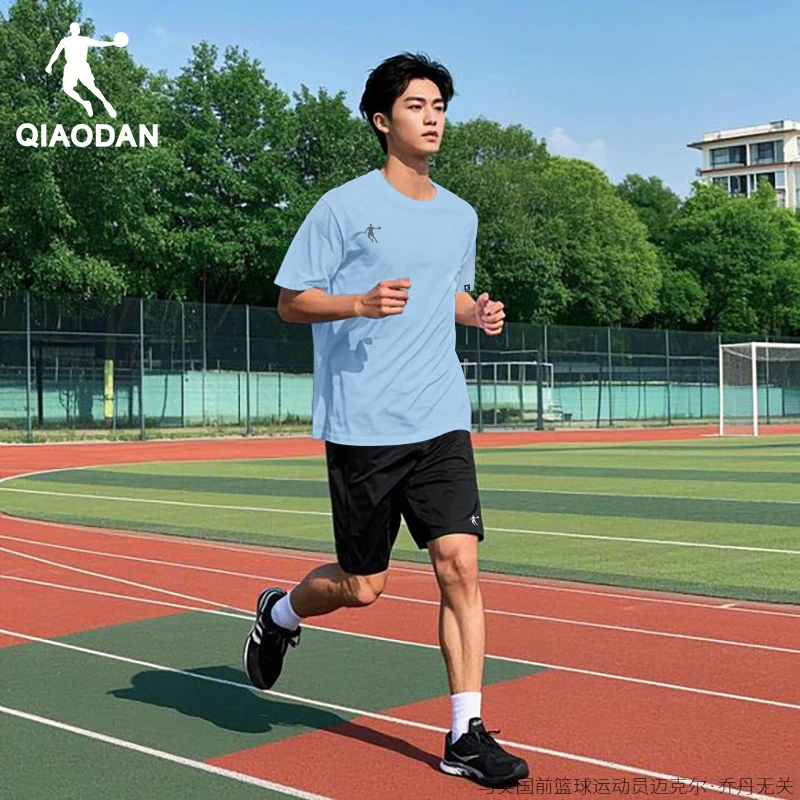 乔丹运动套装男薄款冰丝短袖短裤两件套夏季青少年健身运动服男装