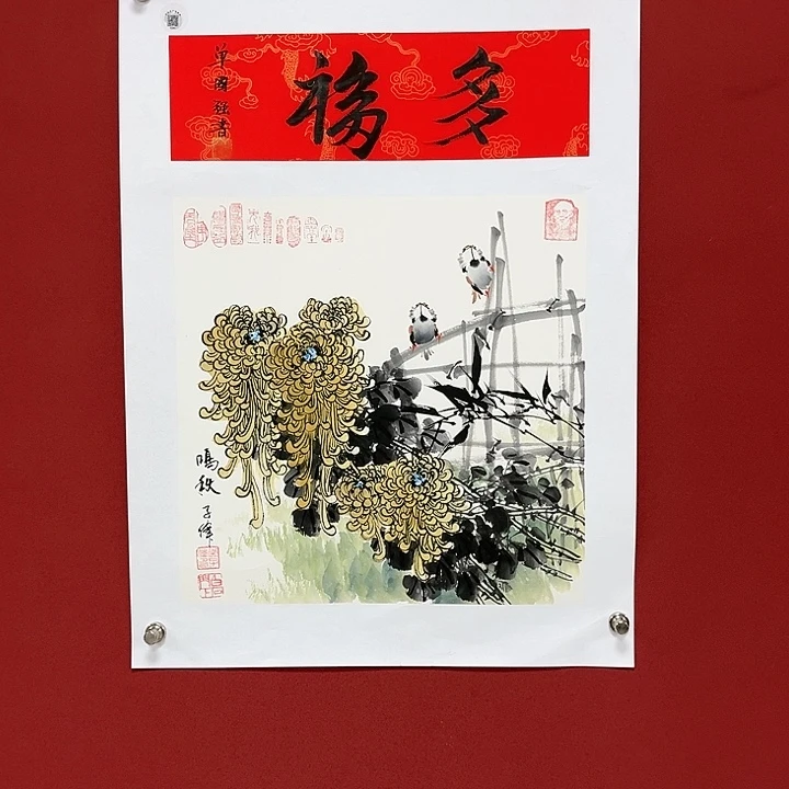 国画嘟嘟嘟嘟嘟了特特特特