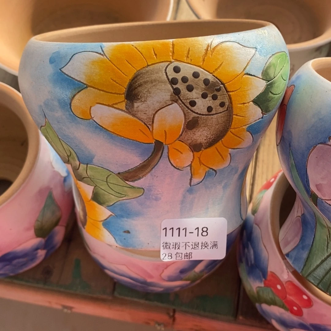 18号多肉盆口径10