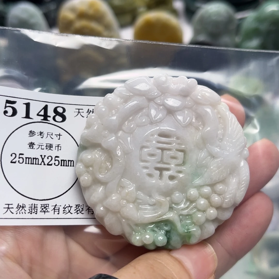 翡翠未镶嵌颈饰5148
