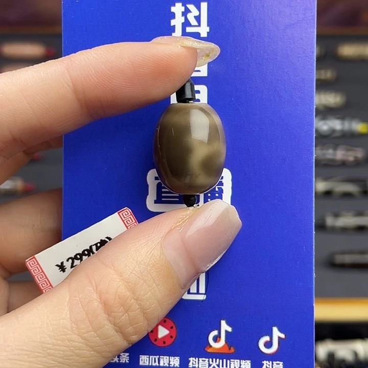 未镶嵌颈饰玛瑙/玉髓