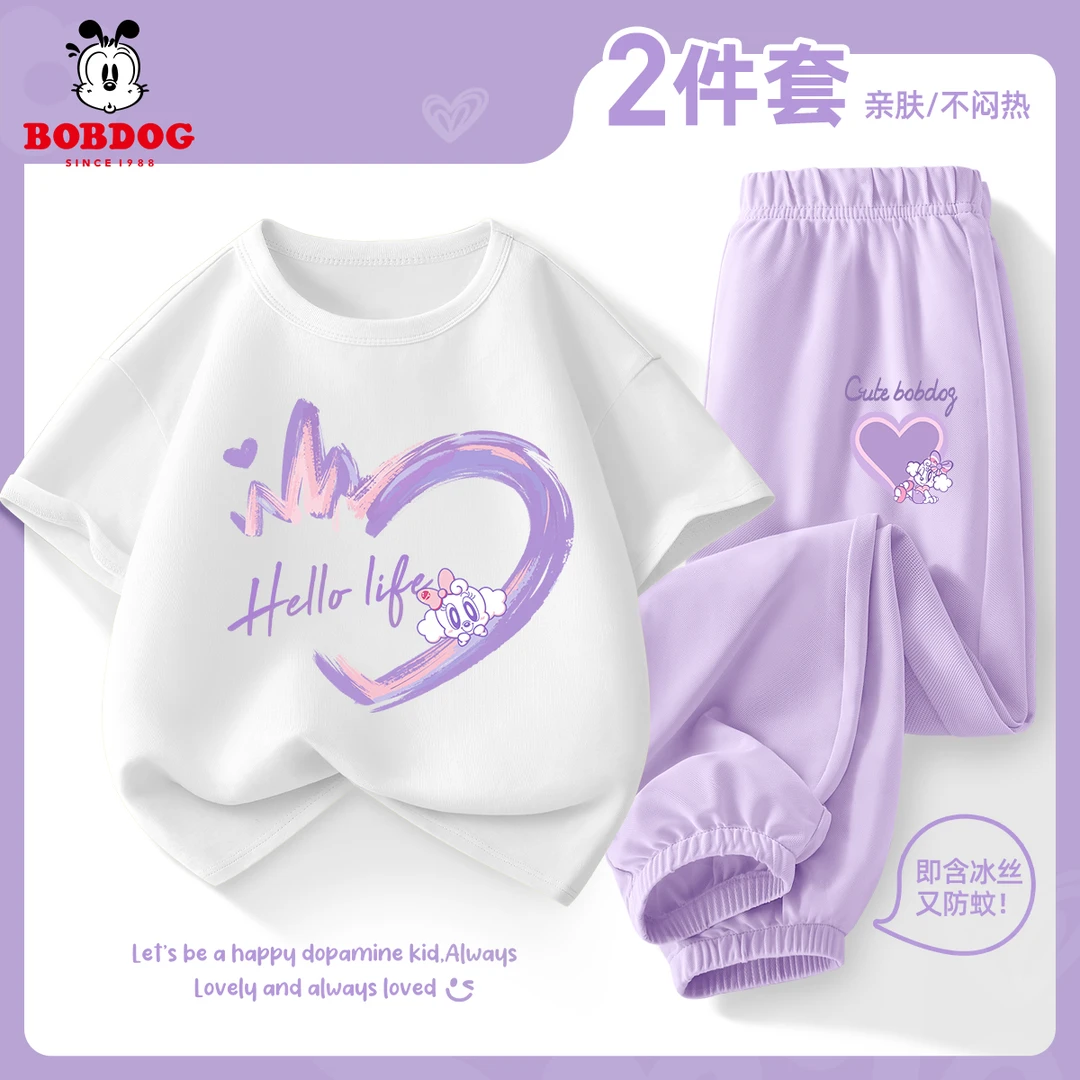 巴布豆套装女童夏季套装女孩短袖休闲冰丝防蚊裤中大童夏装两件套