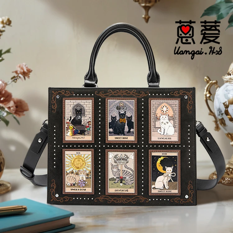 蒽薆魔法猫咪时尚轻奢潮流女士百搭休闲高奢单肩牛皮托特包