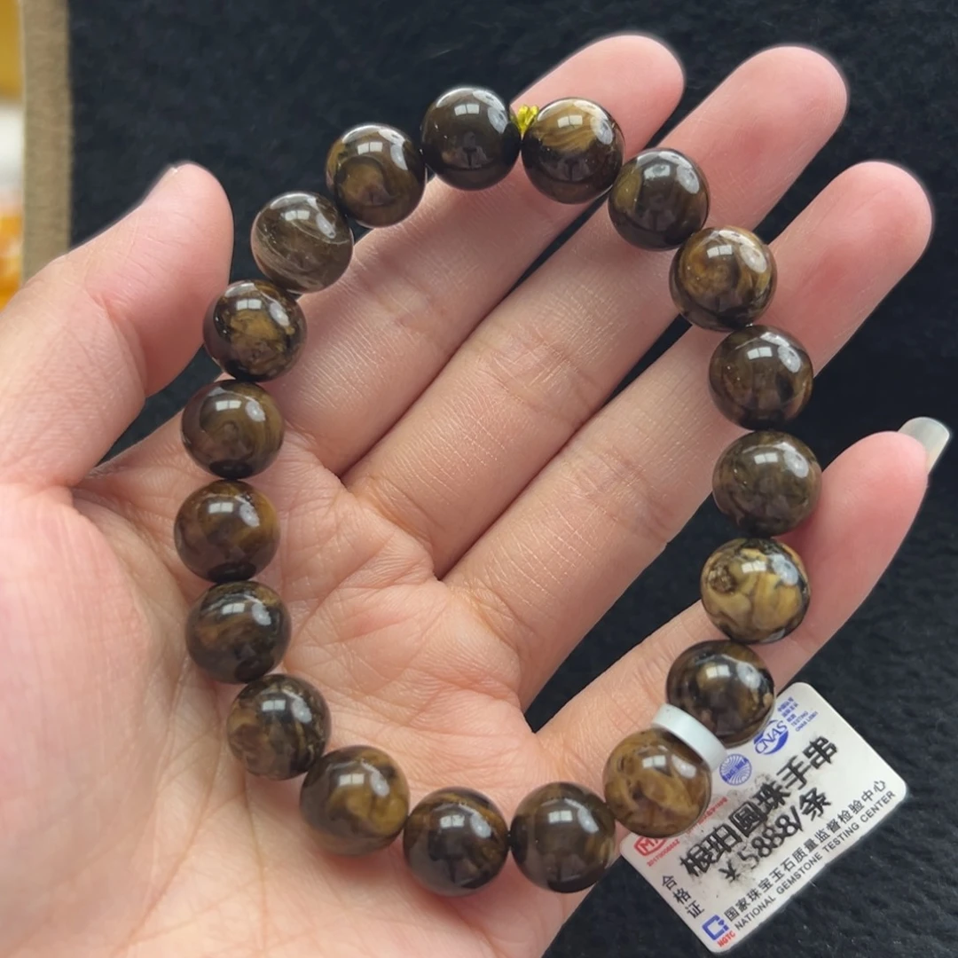 琥珀珠宝奇石未镶嵌