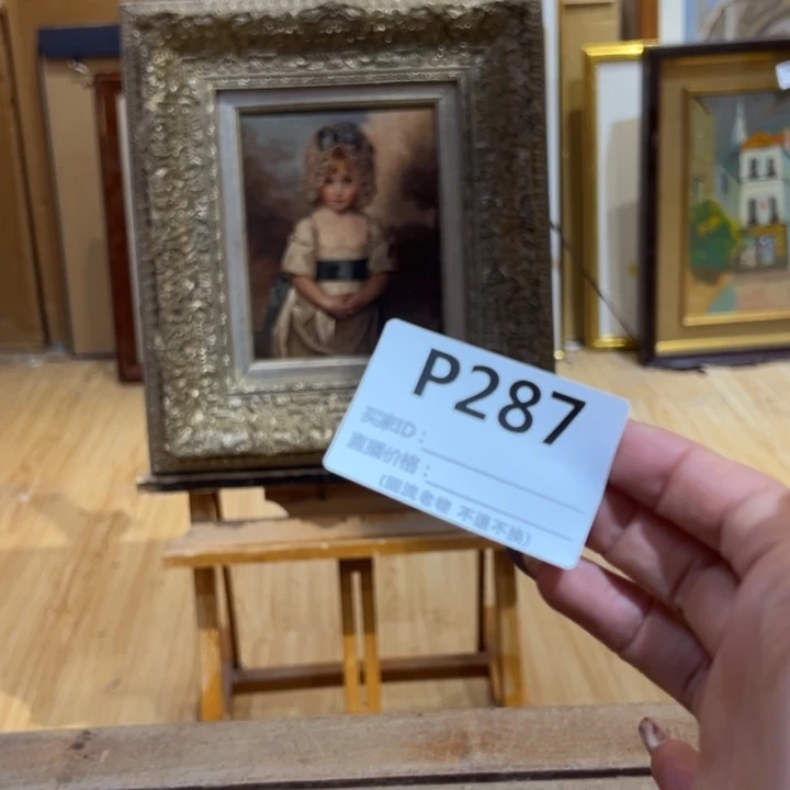 版画缓***芬回流老物不退不接