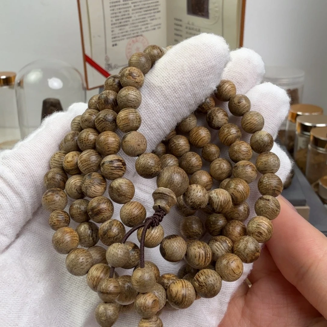 沉香沉香碎屑0.7规格达拉干15.9克