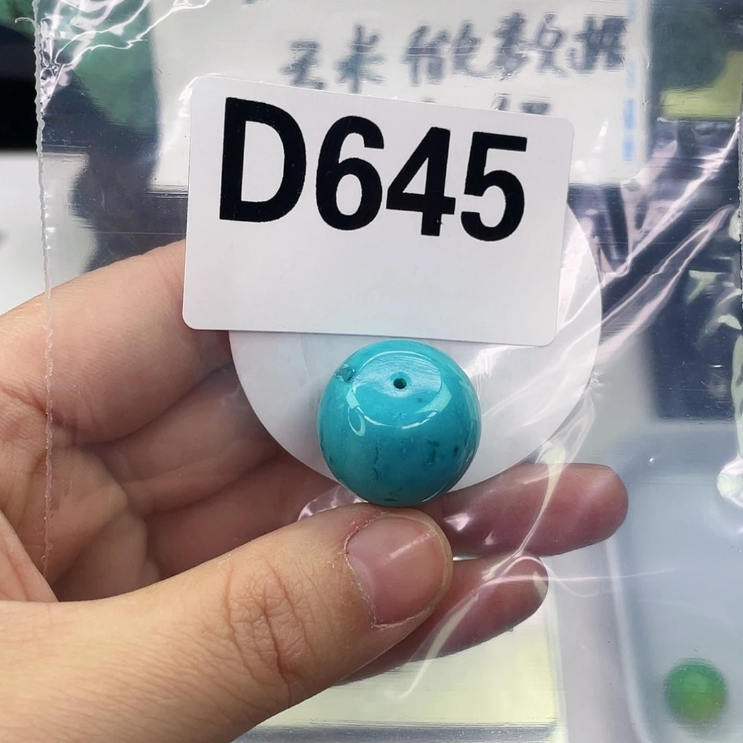 A空竹粉丝专享精品手工配珠