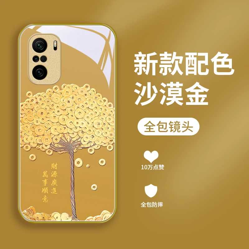 暴富发财适用小米红米k40pro手机壳K40玻璃k40s女款k30流行k30pr