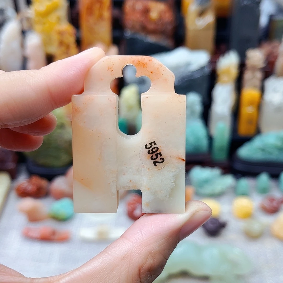 寿山石印石5952包邮包刻