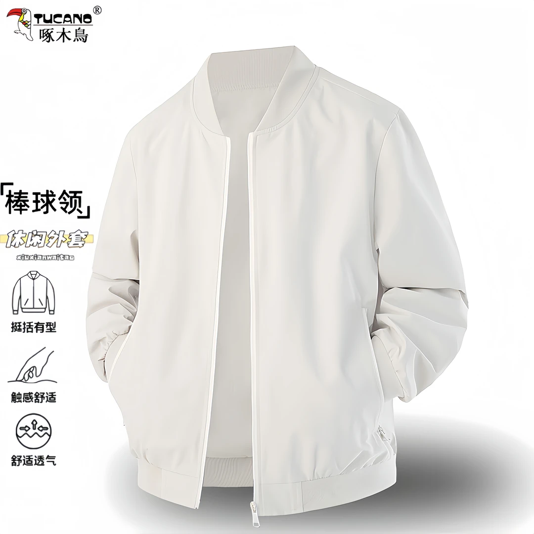 TUCANO/啄木鳥外套男士秋季薄款休闲中年爸爸装宽松立领工装夹克