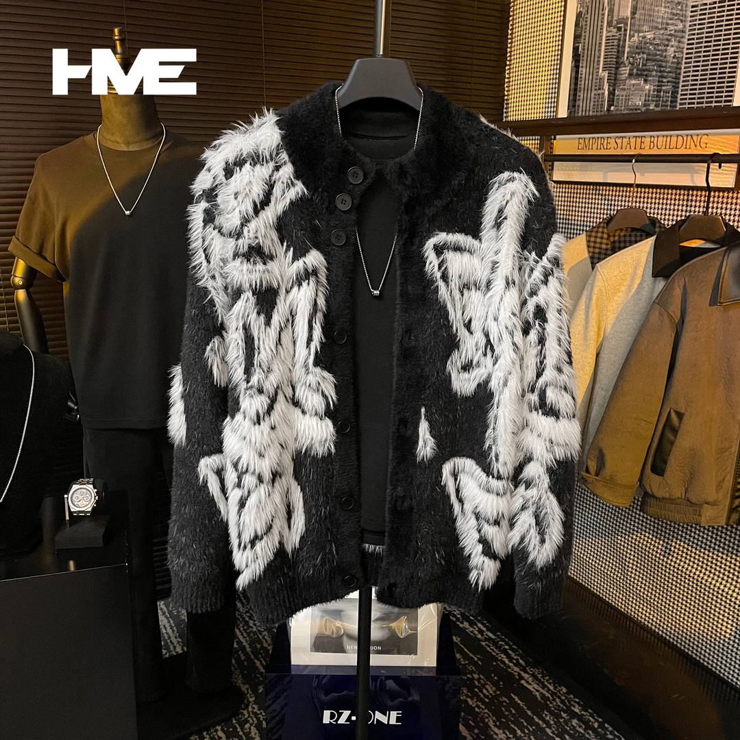 【HMEYAO】男士冬季轻奢高定设计款流苏毛衣气质慵懒风保暖毛衣外套