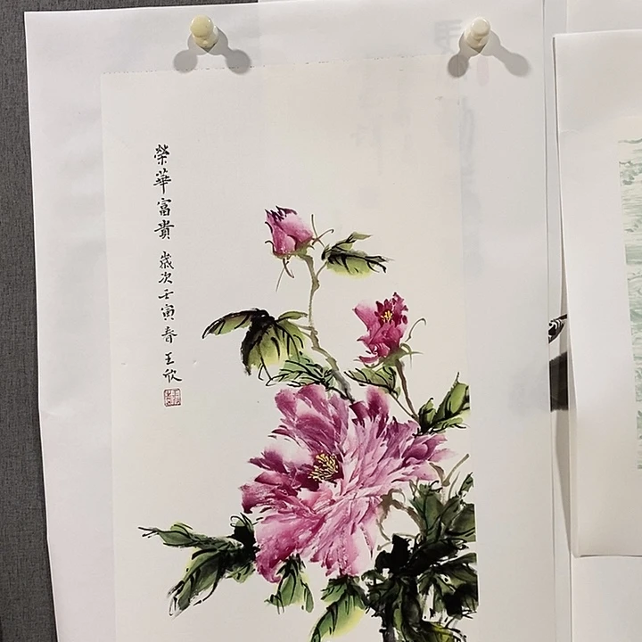 国画手写手绘作品65
