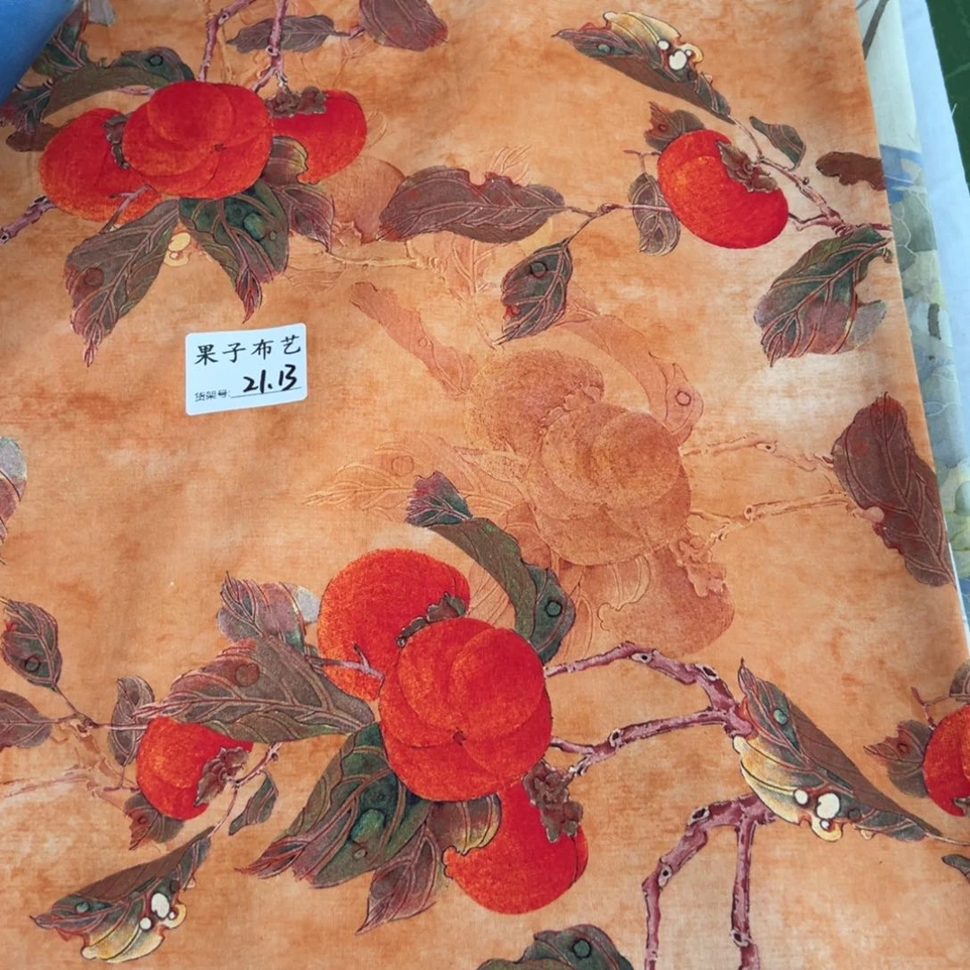一米价纯棉平布1.1米宽果子布艺21.13