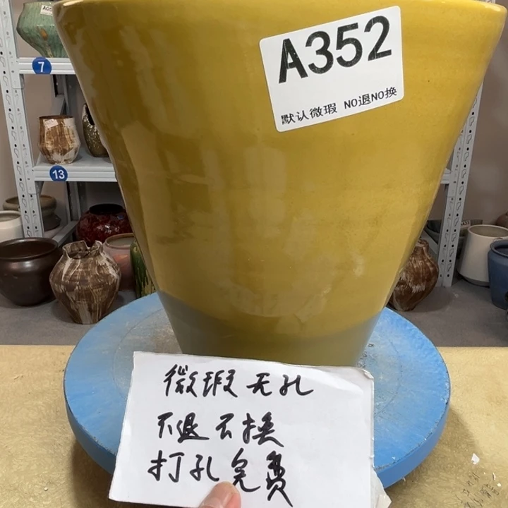 景德镇陶瓷花盆352