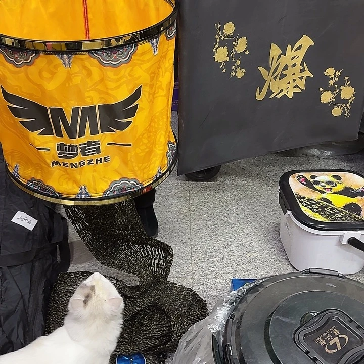 芦苇鱼护vhhjjjjfhjk