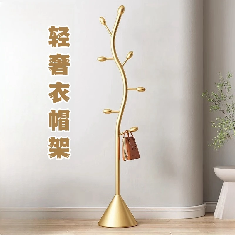 轻奢衣帽架落地挂衣架创意简约家用客厅玄关晾衣架简易北欧衣服架