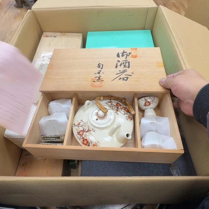 瓷片工艺品摆件瓷器摆件666