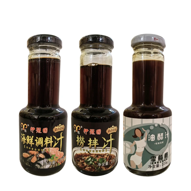 伊冠园调味汁 海鲜汁/捞拌汁/油醋汁  家用调味汁