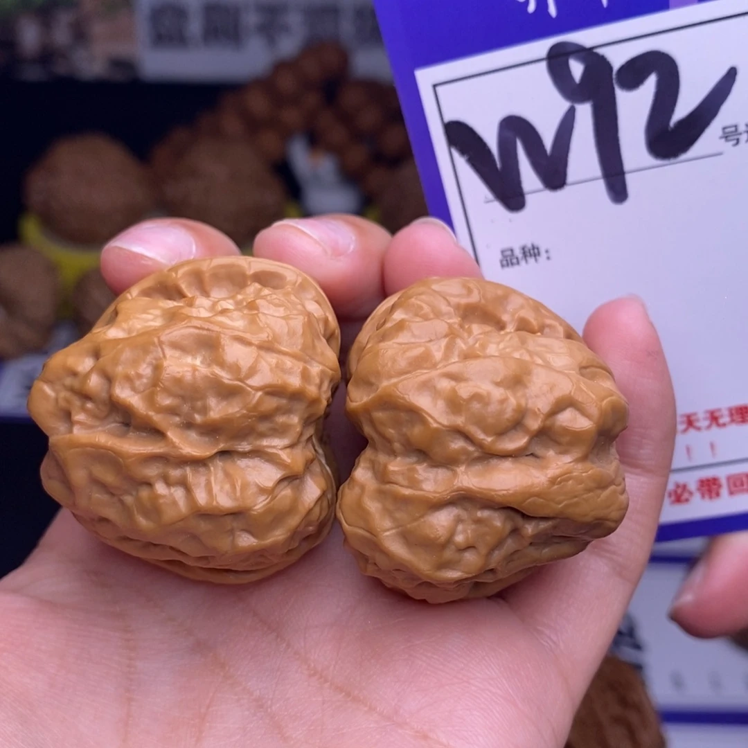 吊坠文玩核桃W92链接 蛤蟆头38尺