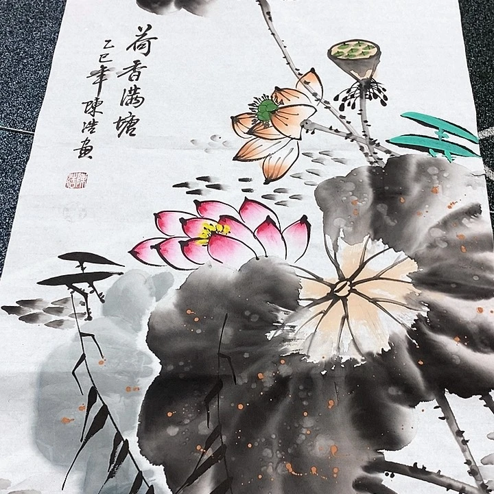 一二三四五六七八九