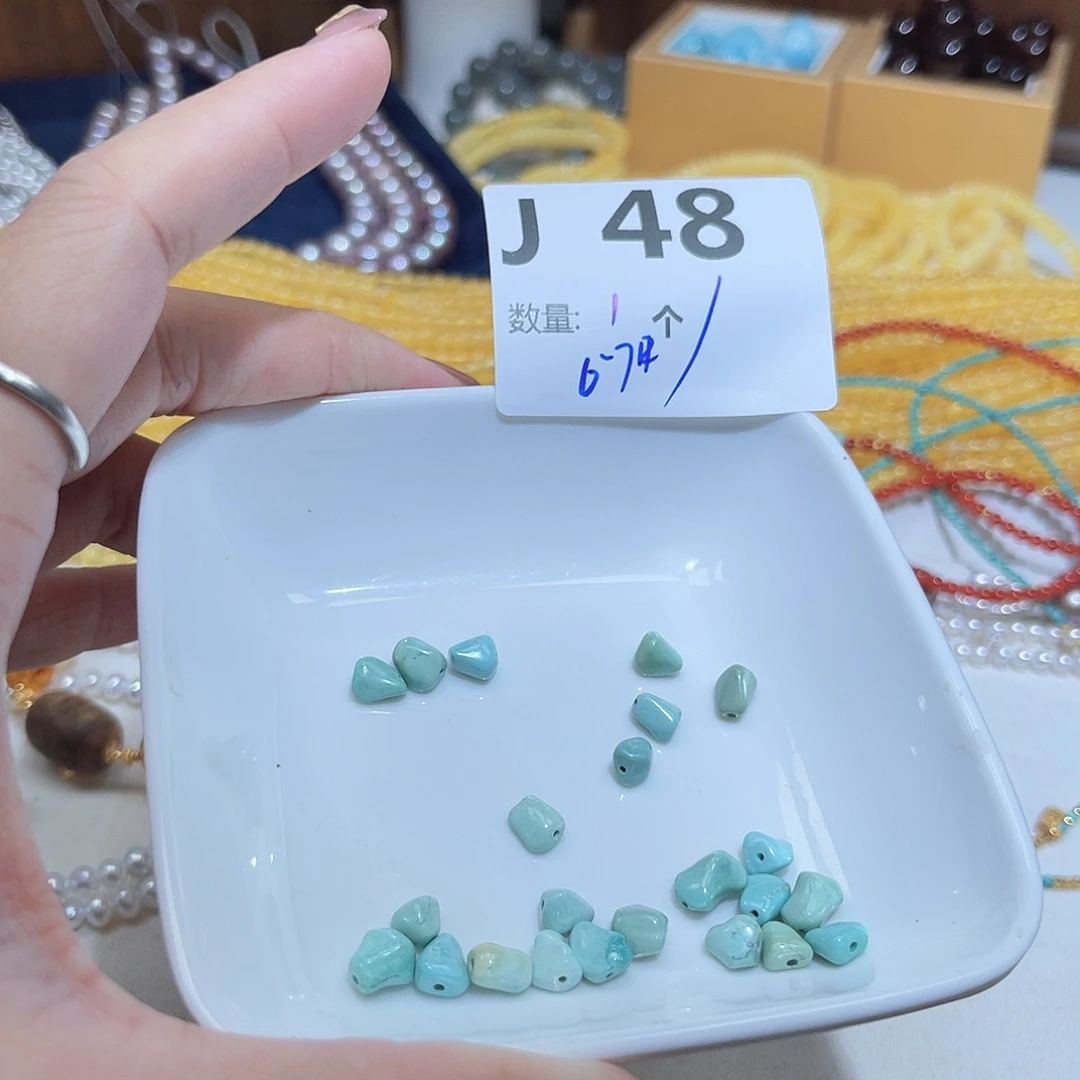 水晶未镶嵌珠宝半成品J48。