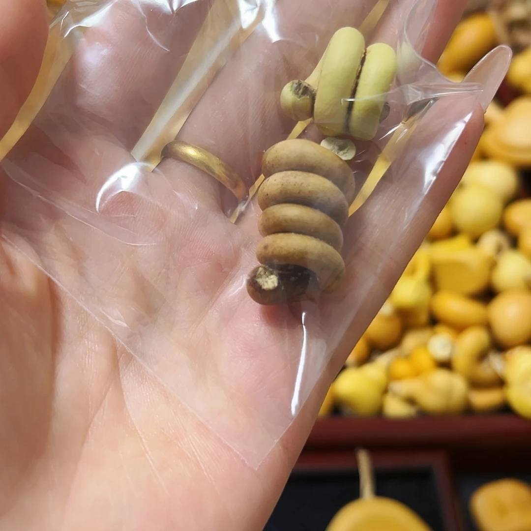 滕***楠葫芦葫芦葫芦葫芦