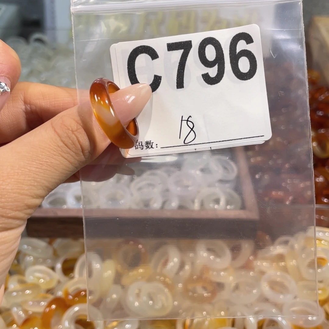 未镶嵌戒指玛瑙/玉髓796