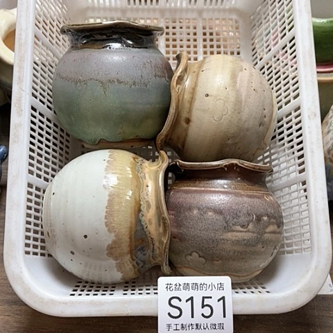 紫砂花盆151微瑕品口径5厘米左右的