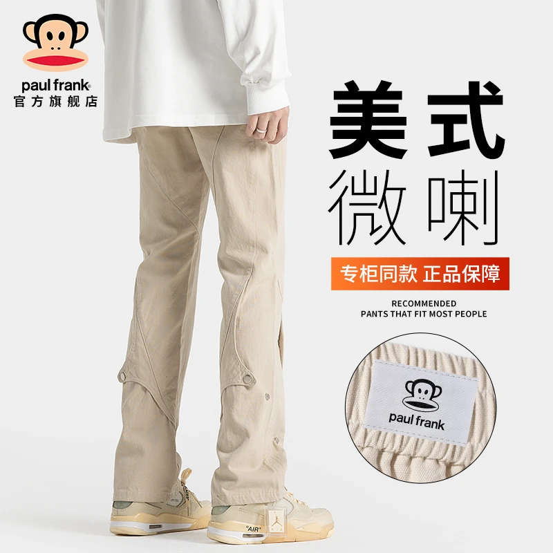 paul frank/大嘴猴美式微喇牛仔裤男士冬季新款宽松百搭休闲长裤