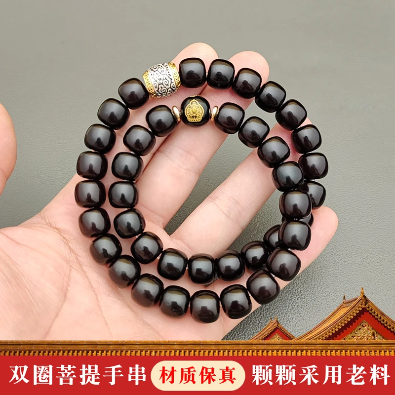 菩提手串男款双圈溏心老料手持老型桶珠天然菩提根珠子12生肖文玩