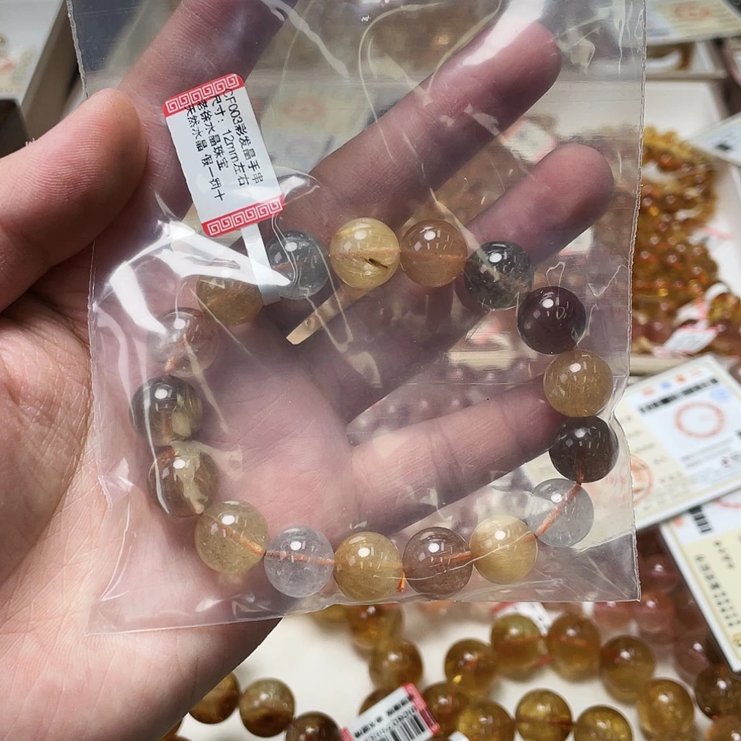 咪***哦水晶手链未镶嵌749a