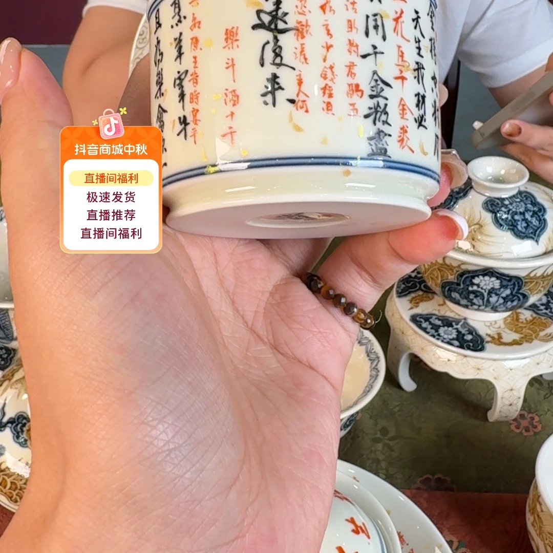九鸣九鸣九九九九九九九九