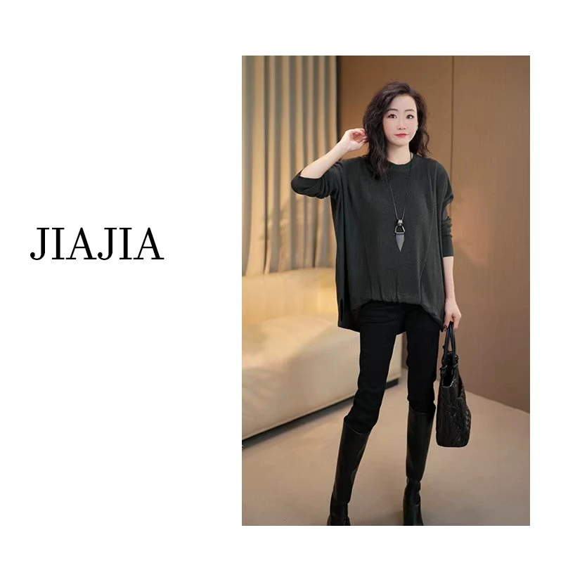 ‘佳佳专属链接’【舒曼】秋冬早秋设计款气质百搭针织衫