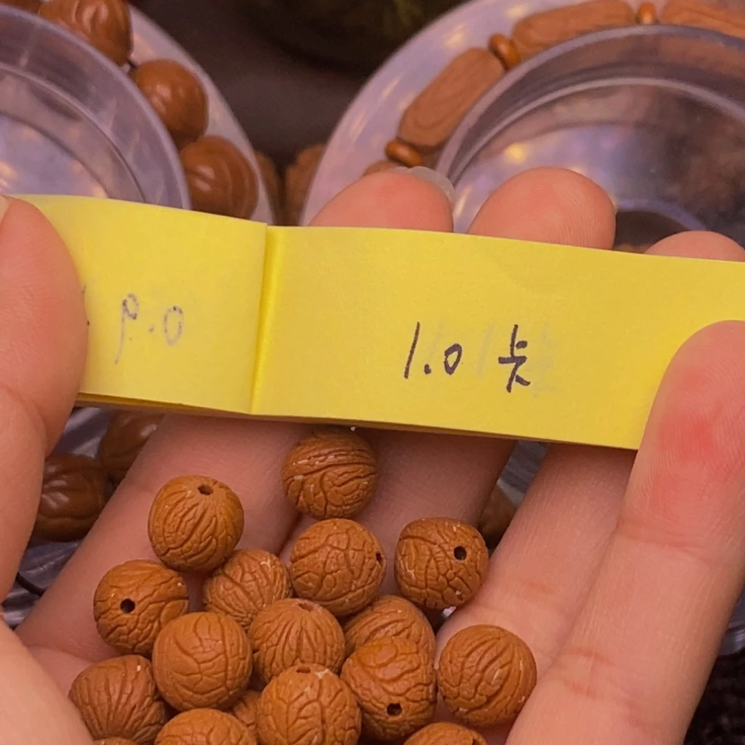 秦岭山脉龙纹桃核 21
