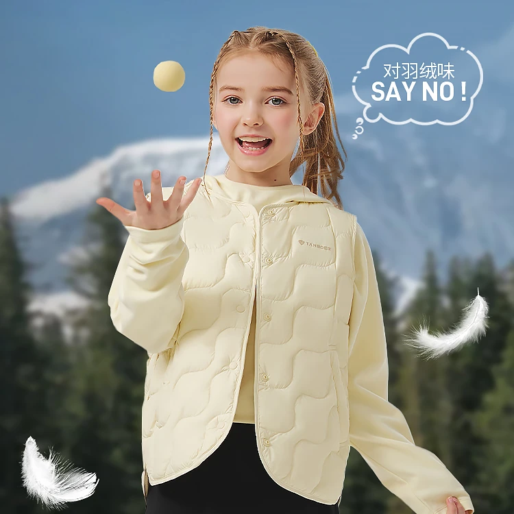 坦博尔常规款卡通风休闲风森系洋气童装中大童小童TC5330121A