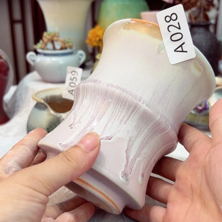 景德镇陶瓷研究所