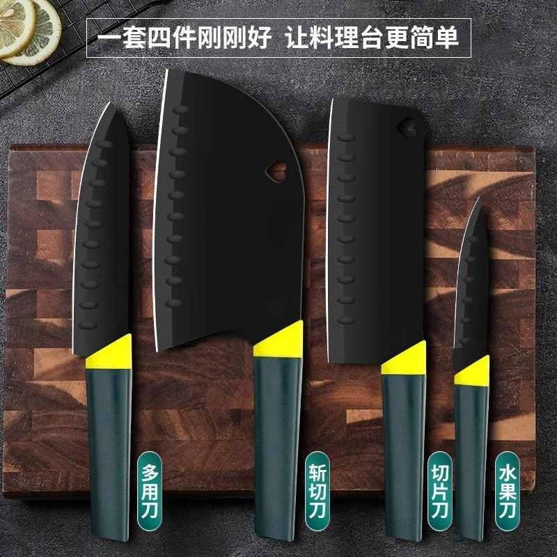 锋利免磨水果刀锋利不锈钢刀具切片刀水果刀女士专用刀宿舍组合